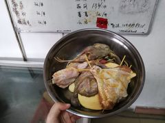 -珍成炸滋味