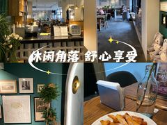 -FUNFUN有饭花园聚会餐厅