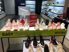 -证大大拇指广场(芳甸路店)