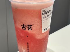 -古茗(吉祥北街店)