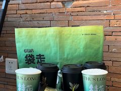 -莓超疯(百源店)