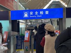 -晋江动车站