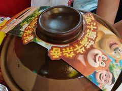 -沙胆彪炭炉牛杂煲(成都玉林店)