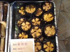 -福来齐·鲁菜海鲜·渔家菜(朝阳街分店)