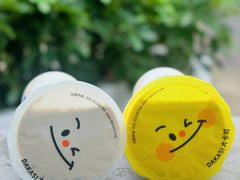 -大卡司DAKASI(连城新天地店)