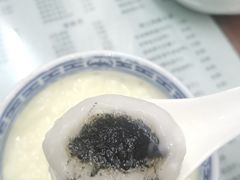 -阿三麻蓉汤圆(顺光大厦店)