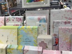 -优你客(久光百货店)