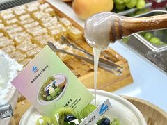 -白色日记·手作酸奶(麦凯乐店)