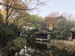 -秋霞圃