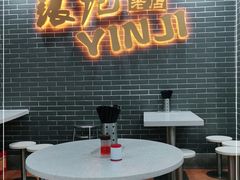 大堂-银记肠粉(文昌北路店)