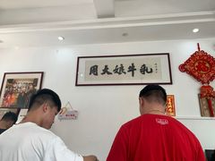 -周大娘牛乳(旧寨古村总店)