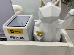 点击看大图 -SKIN79皮肤管理中心