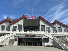 -塔云山