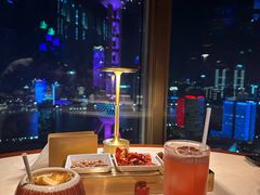 -翡翠36酒吧(浦东香格里拉店)