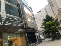 -远东大厦