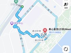 -美心皇宫(沙田大会堂店)