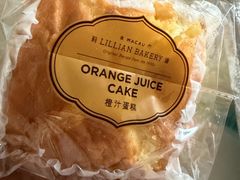 -莉莲蛋挞(大华悦沢书店)