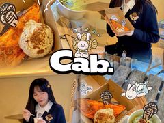 -cab意式gelato冰淇淋