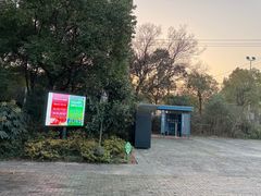 -苏州太湖国家湿地公园