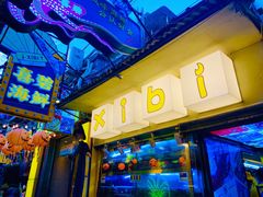 -桥东喜碧海鲜街(水东街店)