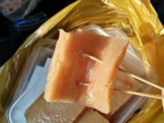 -欢姐伦教糕(北海大道北店)