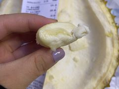 -伊藤洋华堂(温江店)