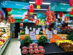 自助取餐区-叶氏兄弟果业(湖州龙王山路3店)