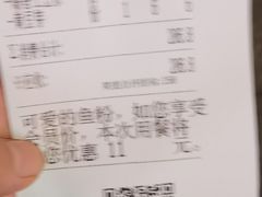 -鸣记脆皮烤鱼·海鲜烤鱼(三八广场店)