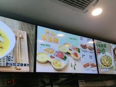 -老乡鸡(宿州汴河路店)