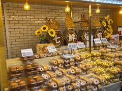 -7fresh七鲜(大族广场店)
