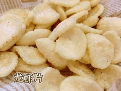 龙虾片-南国印度餐厅Dakshin