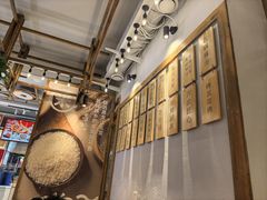 -鑫日千里马朝鲜族小馆(总店)