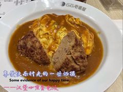 -CoCo壱番屋