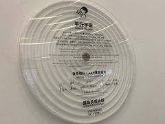 -喜茶(迪士尼小镇·平行宇宙店)
