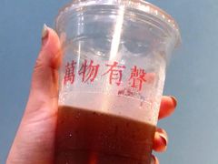 -HUG COFFEE(鼓楼店)