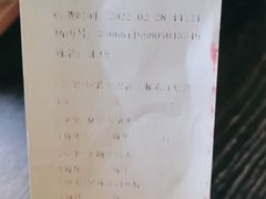 -浙江大学医学院附属口腔医院湖滨（延安）院区