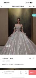 -PAI婚纱礼服设计馆【大牌租赁/高级定制】