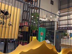 -味仙居(环城南路店)