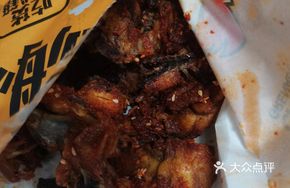 Fried Chicken Frames