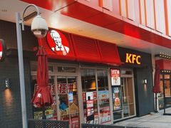 -肯德基(崇文路店)