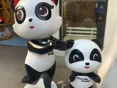 -熊猫屋(宽窄巷子景区店)