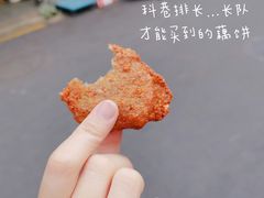 -陶记正宗德州扒鸡(科巷店)