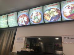 -陈记柳州螺蛳粉(大坪店)