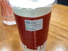 -茉沏(光启城店)