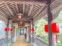 -粤晖园