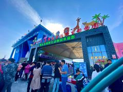 -鄂尔多斯野生动物园