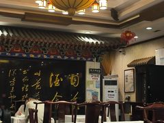 -功德林素菜饭庄(前门店)