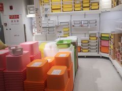 -IKEA宜家家居(南京商场)