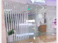 -LANN I 蘭 SPA(陆家嘴中心店)