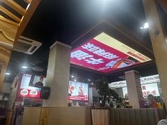 -集草轩·重庆麻辣烤鱼(西湖道店)
